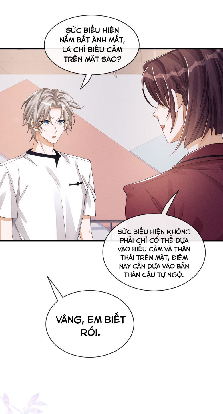 Bất Lộ Thanh Sắc Chapter 42 - Trang 2