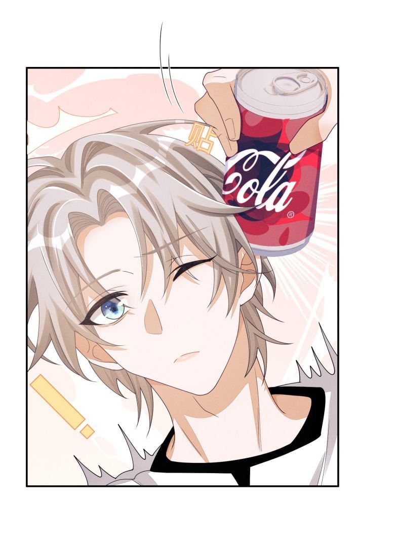Bất Lộ Thanh Sắc Chapter 42 - Trang 2
