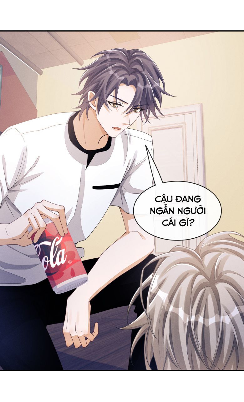 Bất Lộ Thanh Sắc Chapter 42 - Trang 2