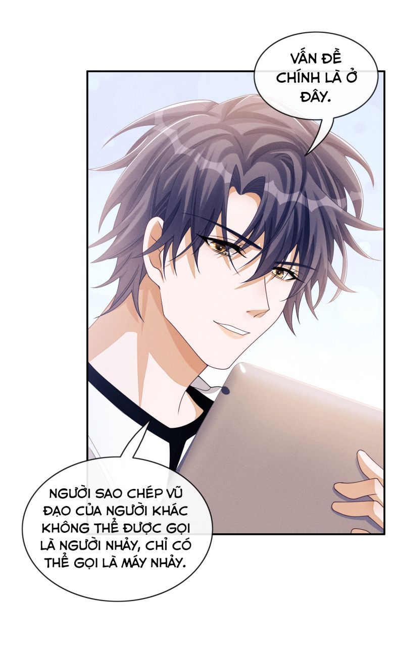 Bất Lộ Thanh Sắc Chapter 42 - Trang 2