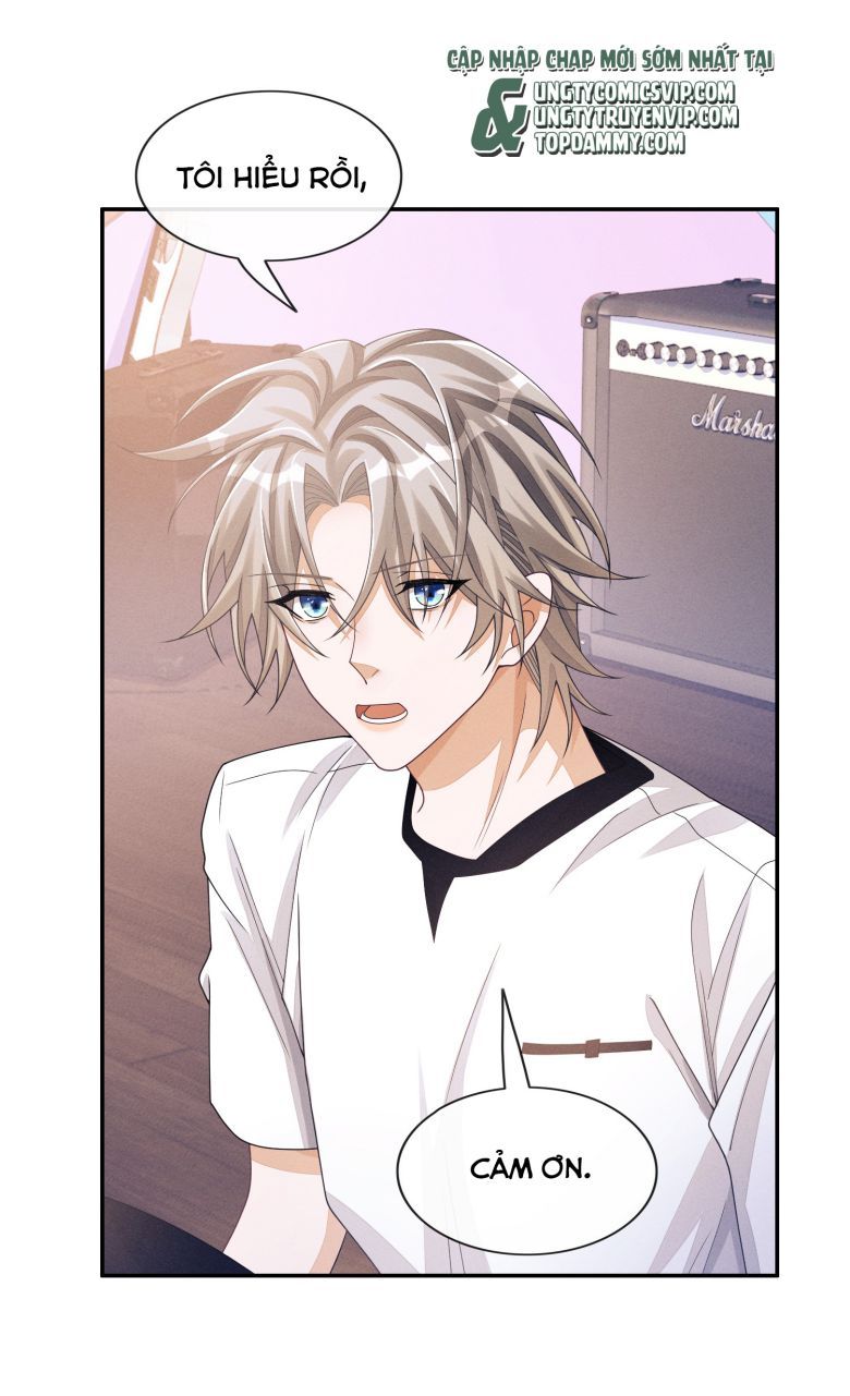 Bất Lộ Thanh Sắc Chapter 42 - Trang 2