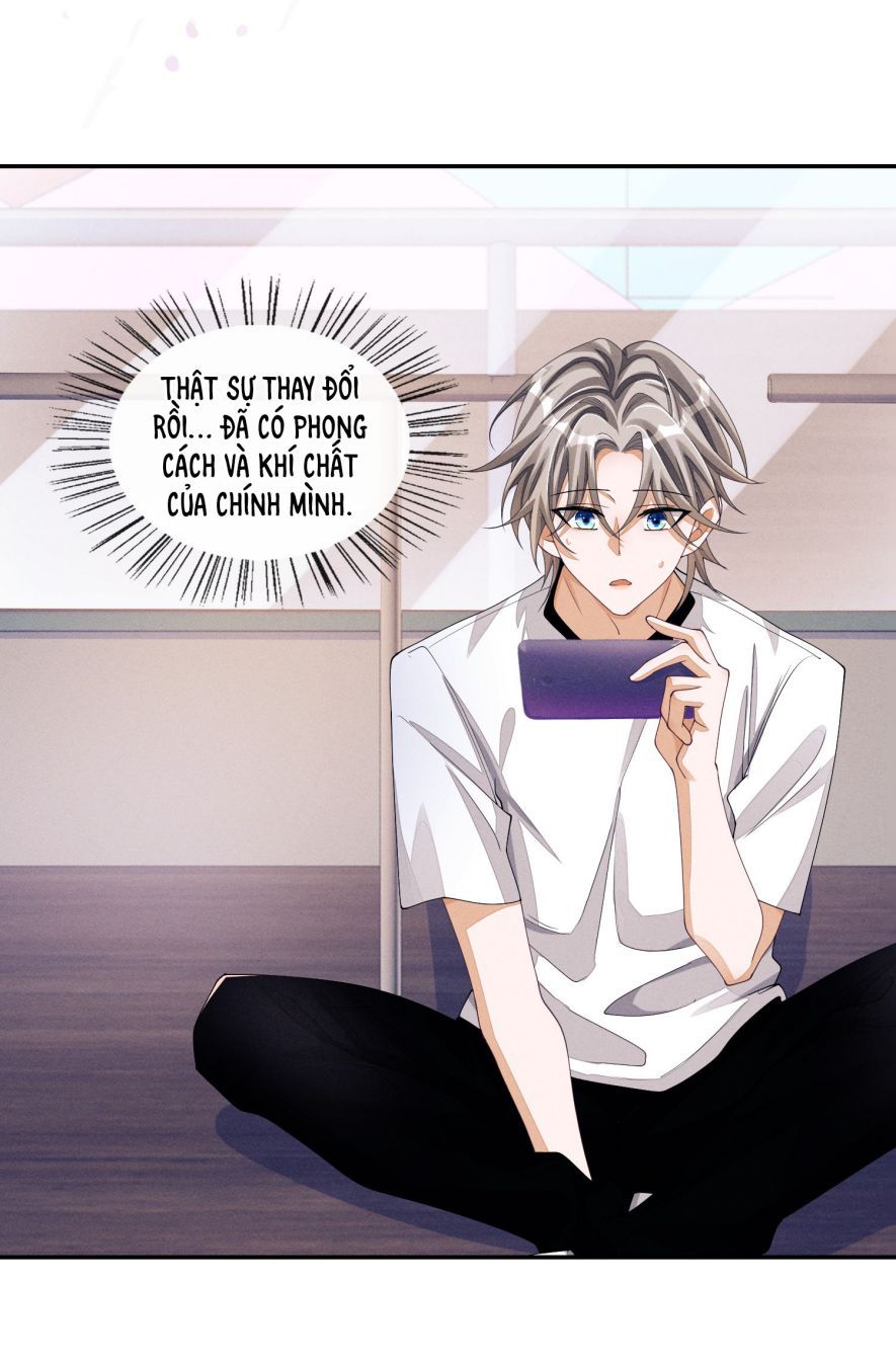 Bất Lộ Thanh Sắc Chapter 43 - Trang 2