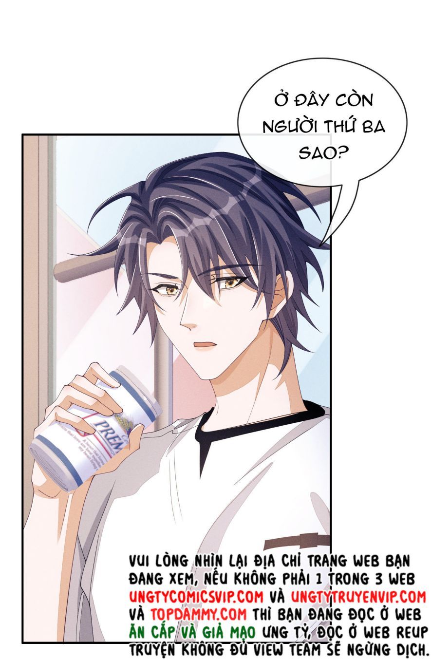 Bất Lộ Thanh Sắc Chapter 43 - Trang 2