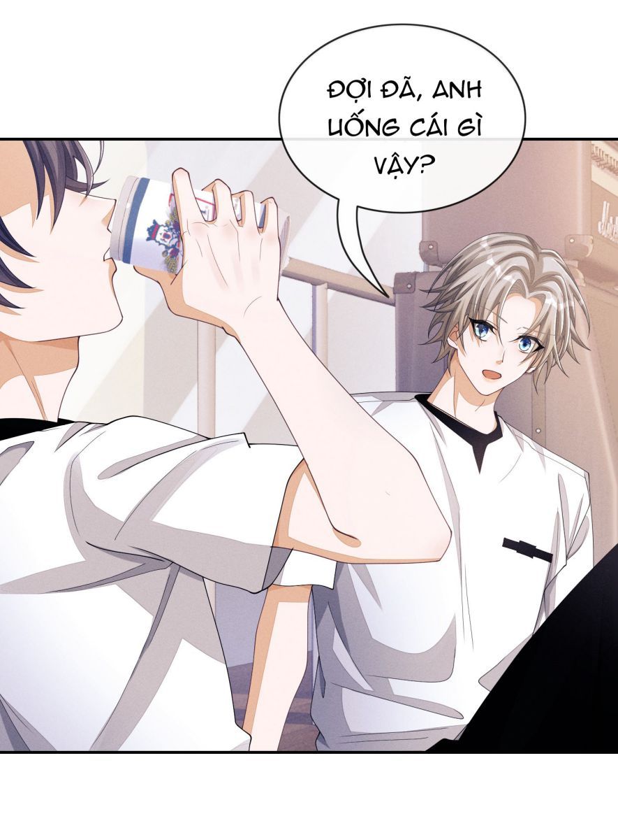 Bất Lộ Thanh Sắc Chapter 43 - Trang 2