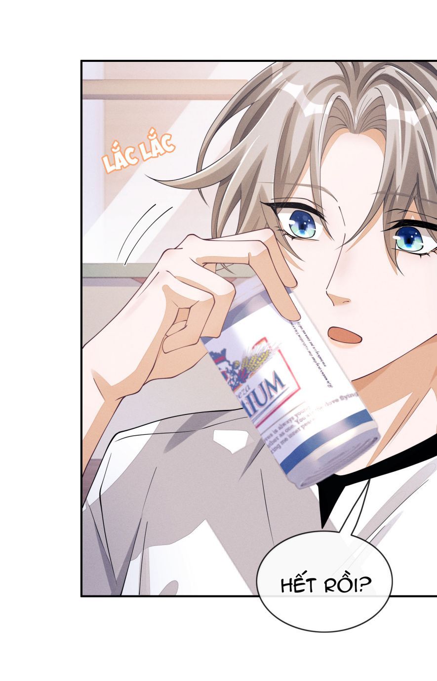 Bất Lộ Thanh Sắc Chapter 43 - Trang 2