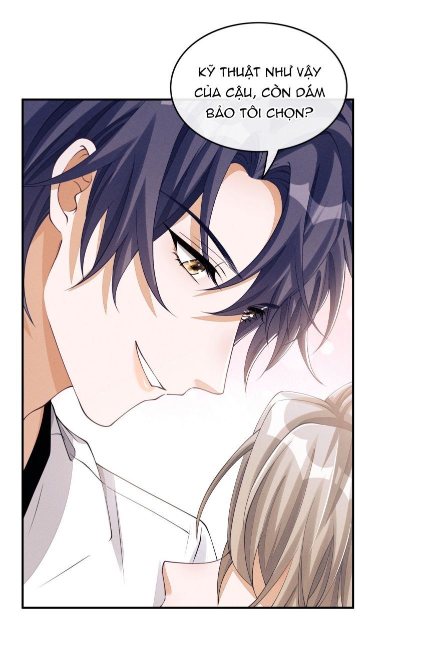 Bất Lộ Thanh Sắc Chapter 43 - Trang 2