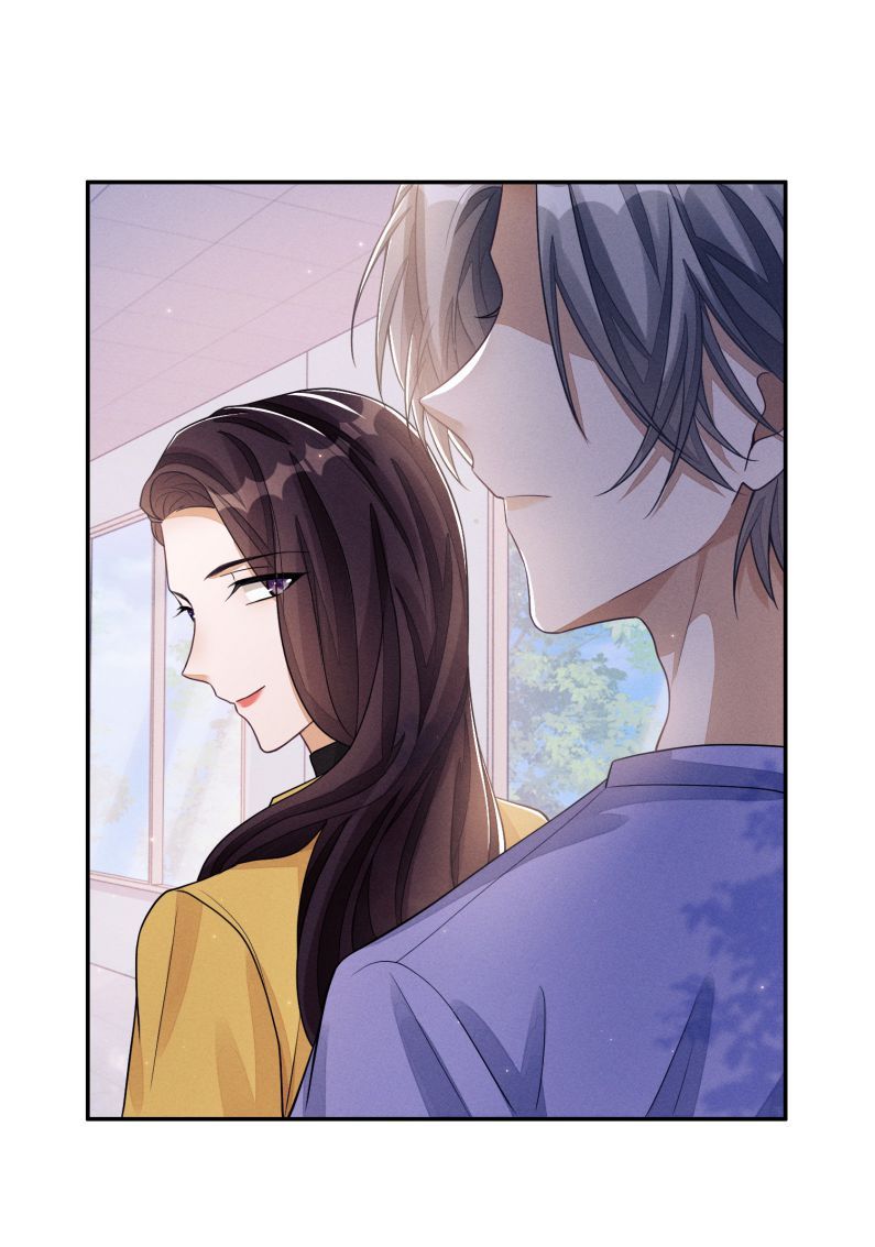 Bất Lộ Thanh Sắc Chapter 7 - Trang 2