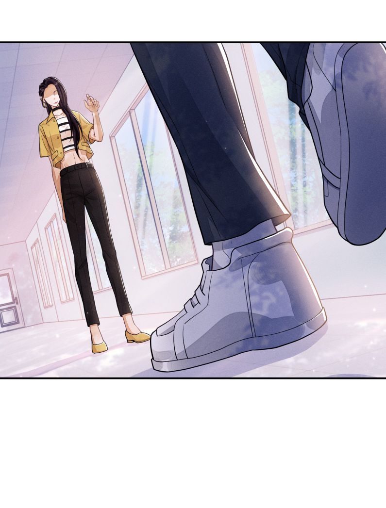 Bất Lộ Thanh Sắc Chapter 7 - Trang 2