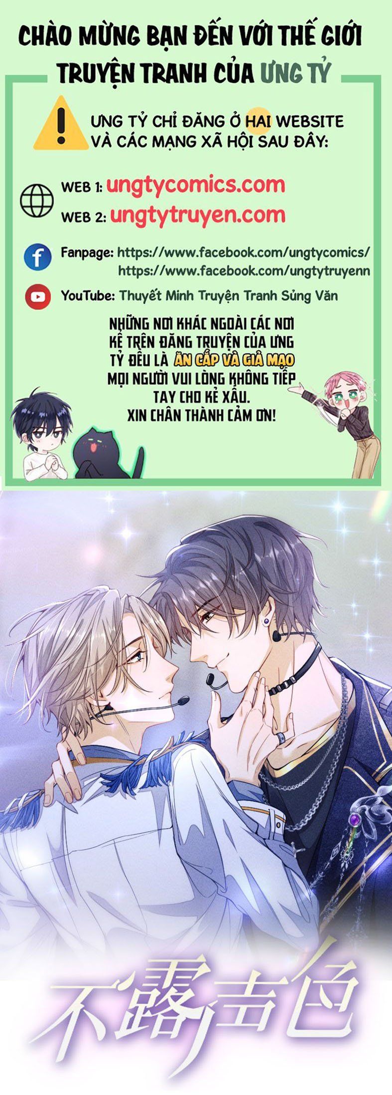 Bất Lộ Thanh Sắc Chapter 7 - Trang 2