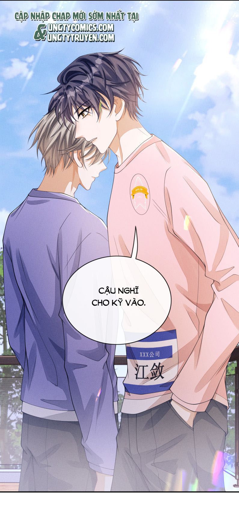 Bất Lộ Thanh Sắc Chapter 7 - Trang 2