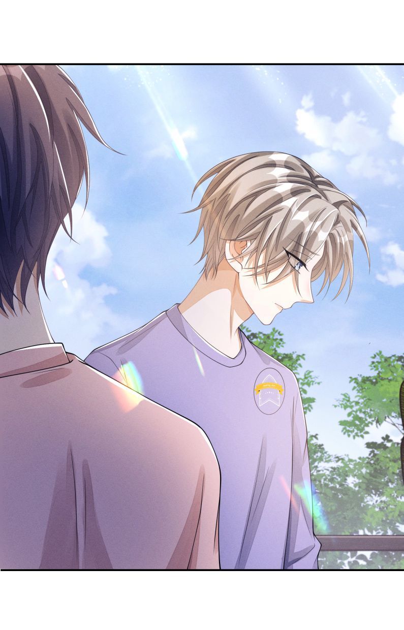 Bất Lộ Thanh Sắc Chapter 7 - Trang 2