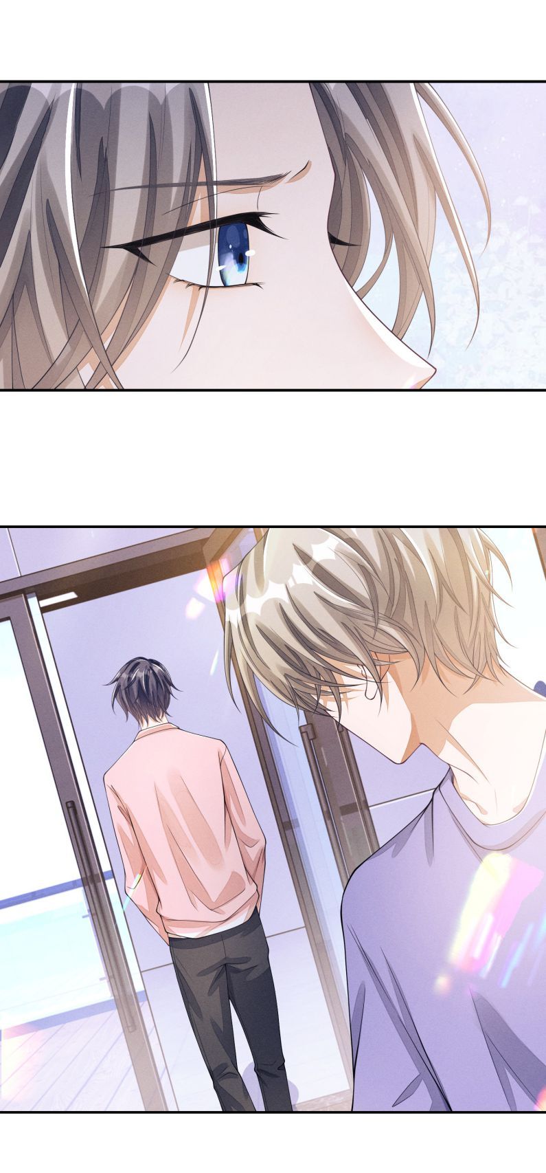 Bất Lộ Thanh Sắc Chapter 7 - Trang 2