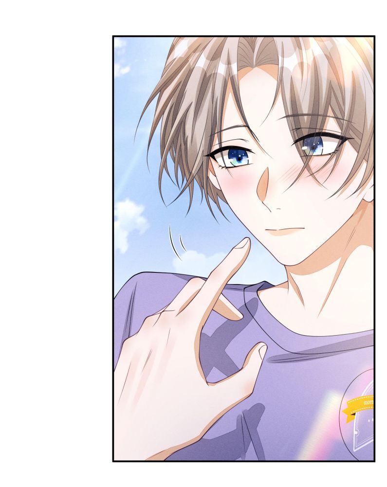 Bất Lộ Thanh Sắc Chapter 7 - Trang 2