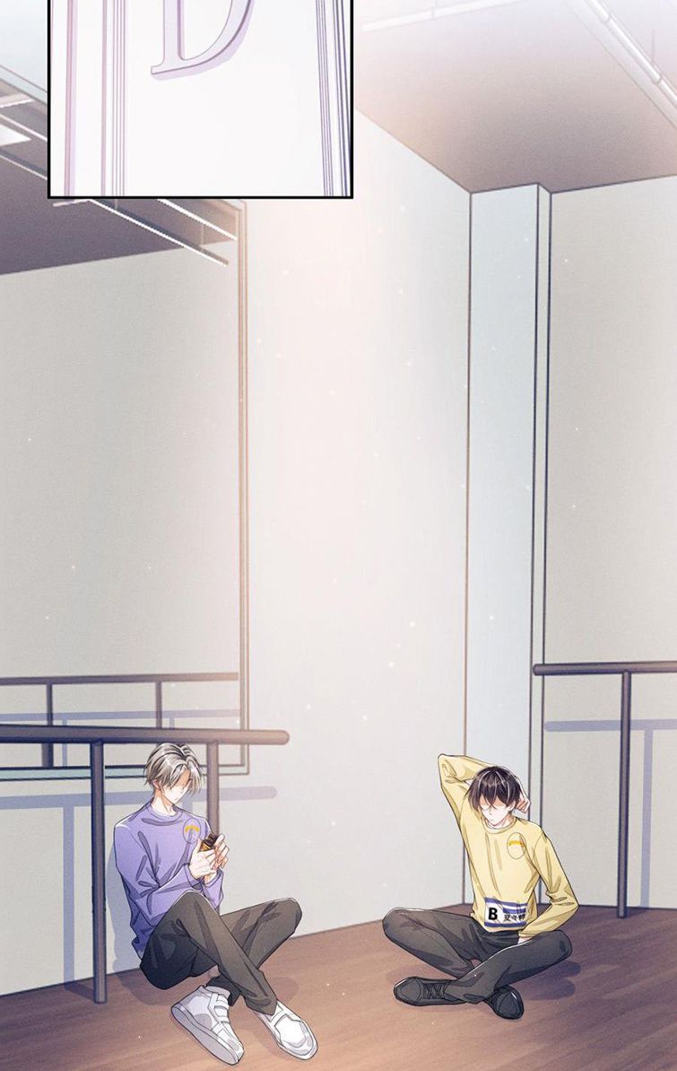 Bất Lộ Thanh Sắc Chapter 8 - Trang 2