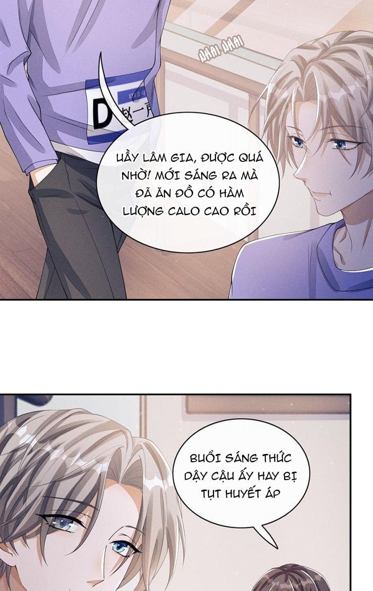 Bất Lộ Thanh Sắc Chapter 8 - Trang 2