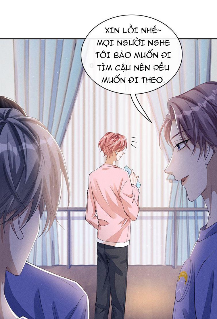 Bất Lộ Thanh Sắc Chapter 8 - Trang 2