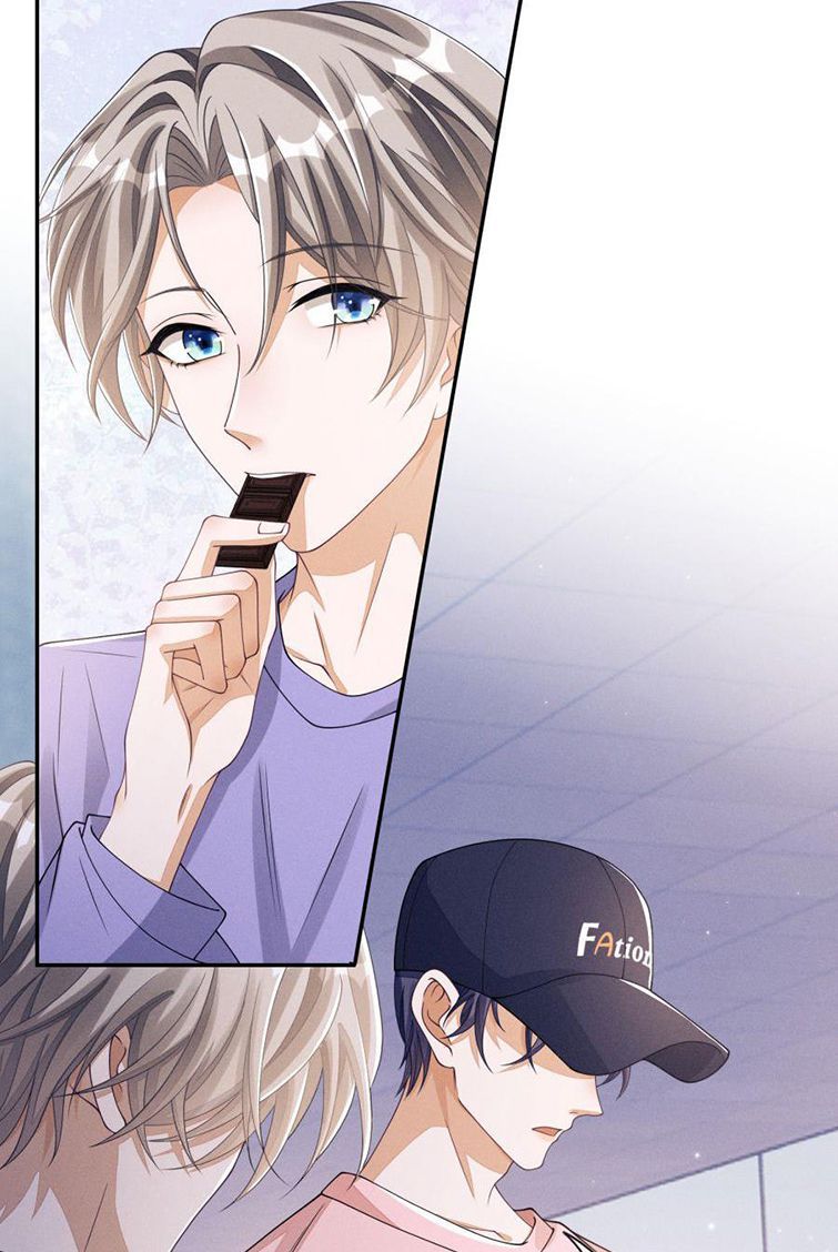 Bất Lộ Thanh Sắc Chapter 8 - Trang 2