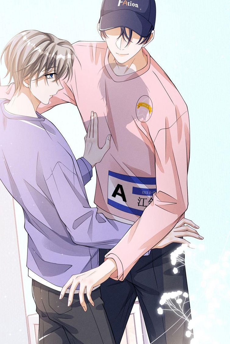 Bất Lộ Thanh Sắc Chapter 8 - Trang 2