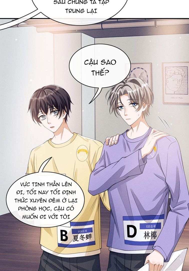 Bất Lộ Thanh Sắc Chapter 9 - Trang 2