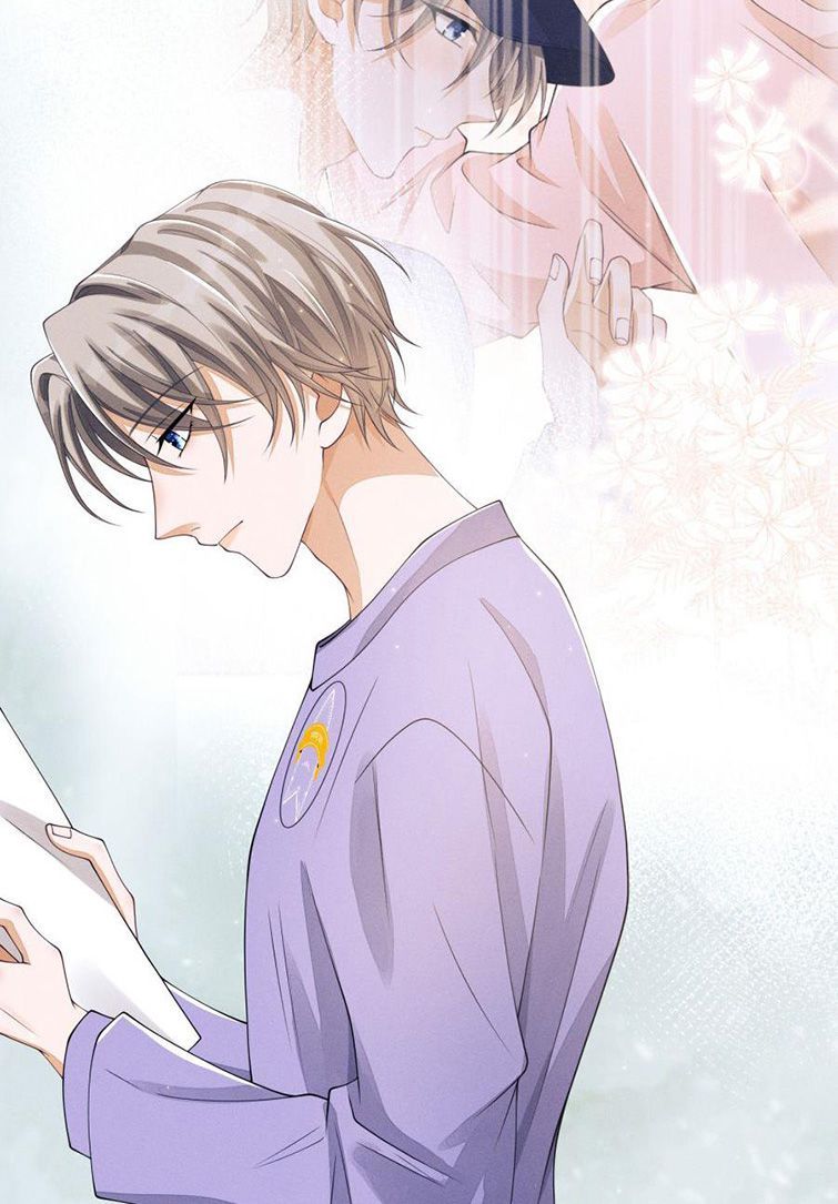 Bất Lộ Thanh Sắc Chapter 9 - Trang 2
