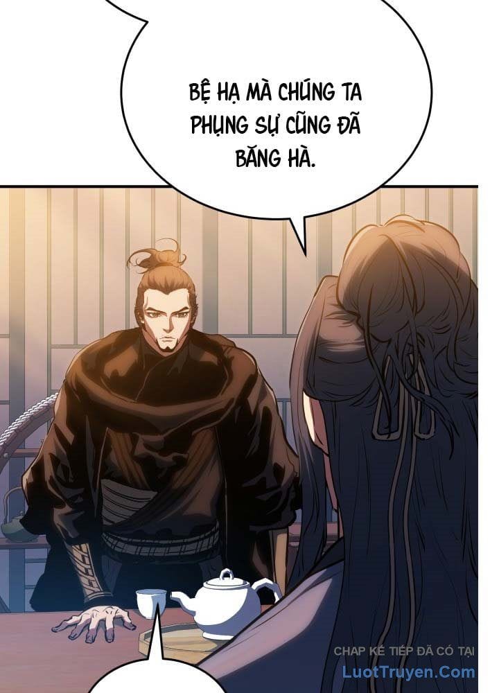 Bát Môn Chi Ngọc Chapter 10 - Trang 2