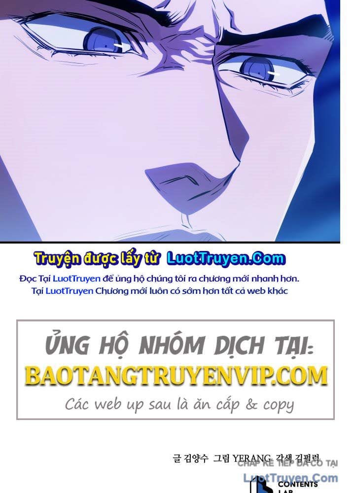 Bát Môn Chi Ngọc Chapter 10 - Trang 2