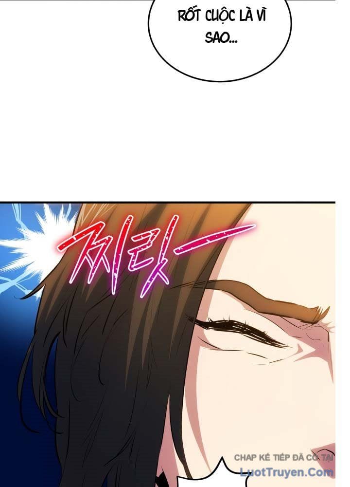 Bát Môn Chi Ngọc Chapter 10 - Trang 2