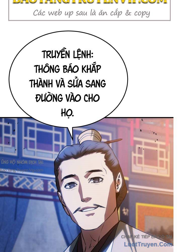 Bát Môn Chi Ngọc Chapter 11 - Trang 2