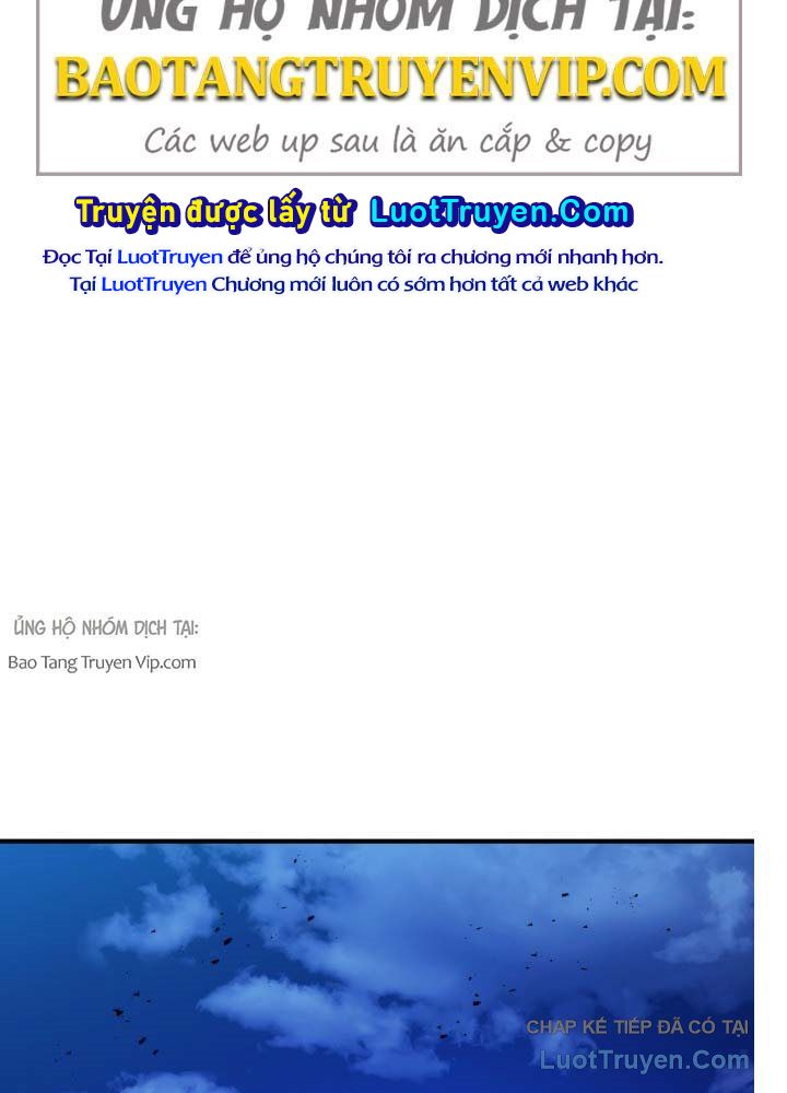 Bát Môn Chi Ngọc Chapter 11 - Trang 2