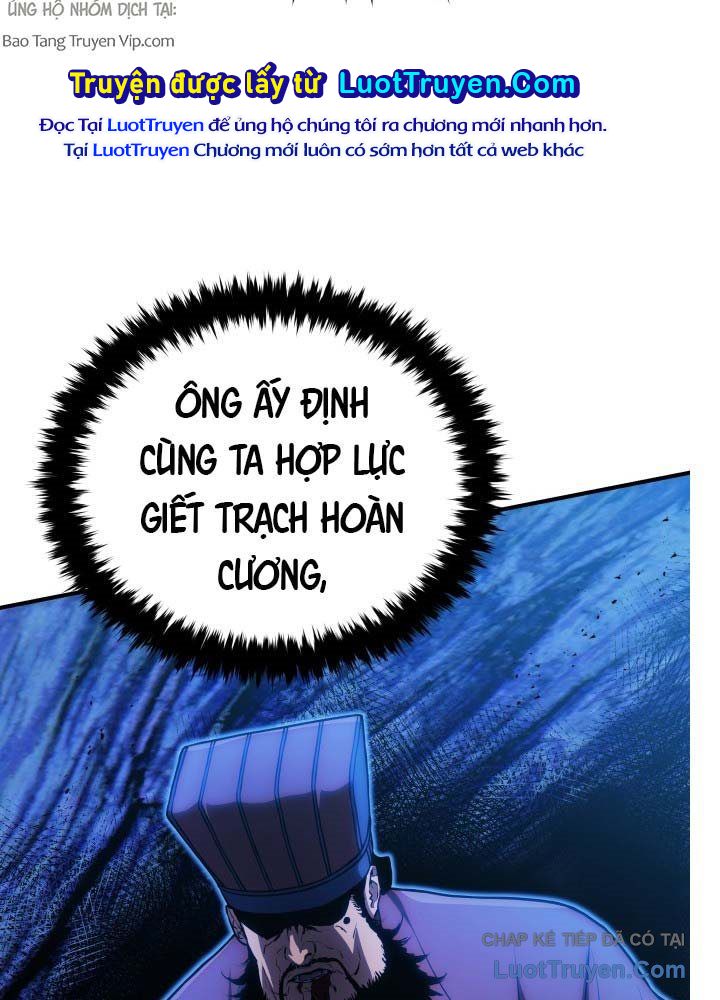 Bát Môn Chi Ngọc Chapter 11 - Trang 2