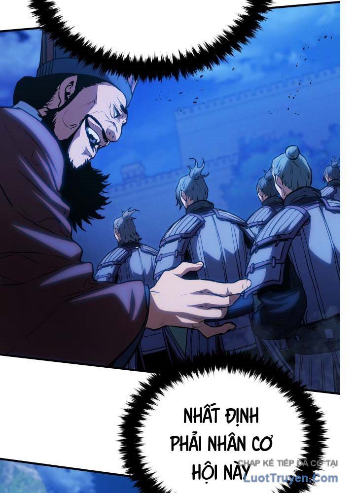 Bát Môn Chi Ngọc Chapter 11 - Trang 2