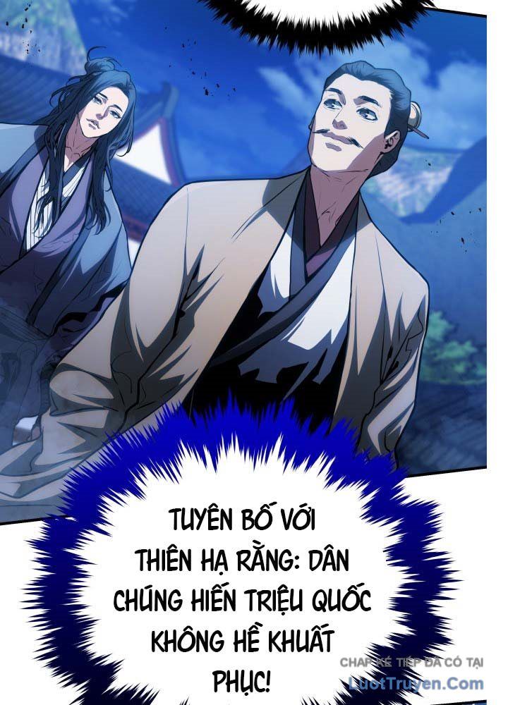 Bát Môn Chi Ngọc Chapter 11 - Trang 2