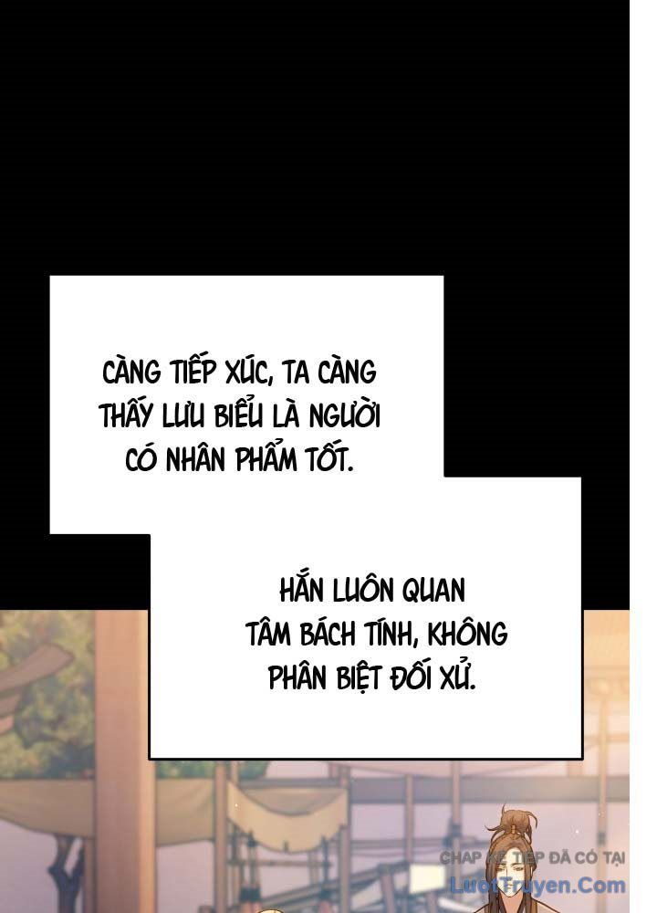 Bát Môn Chi Ngọc Chapter 11 - Trang 2