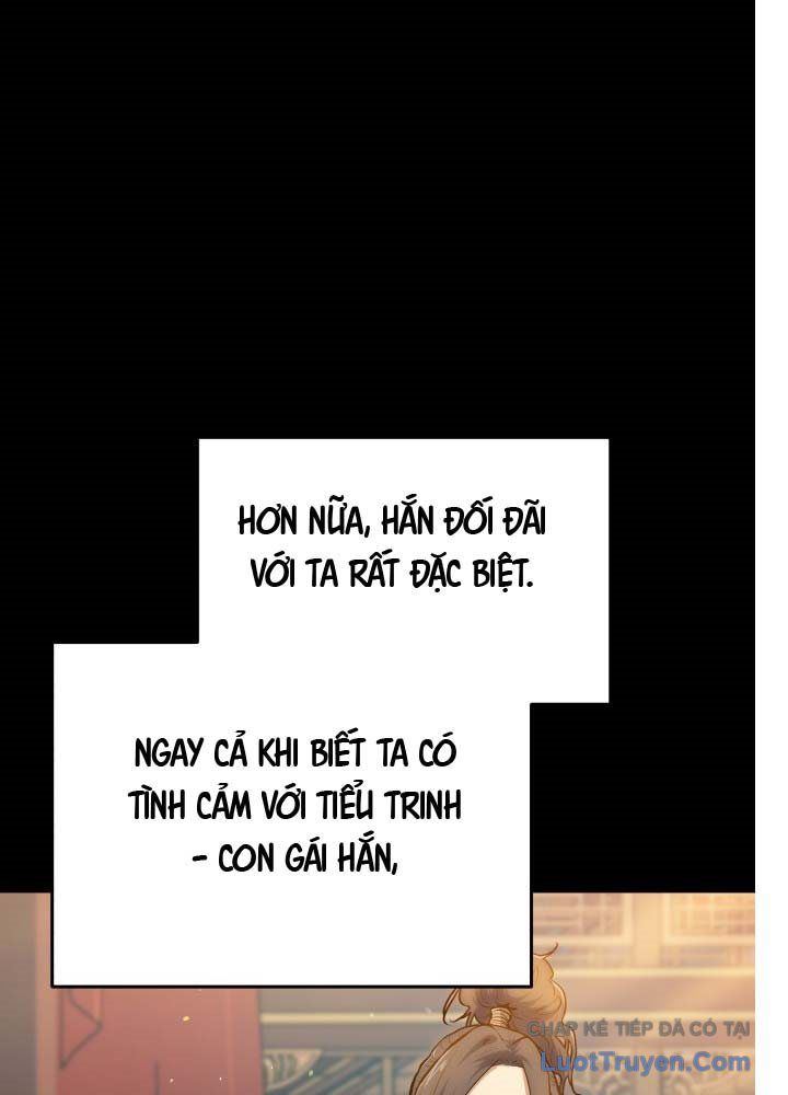 Bát Môn Chi Ngọc Chapter 11 - Trang 2