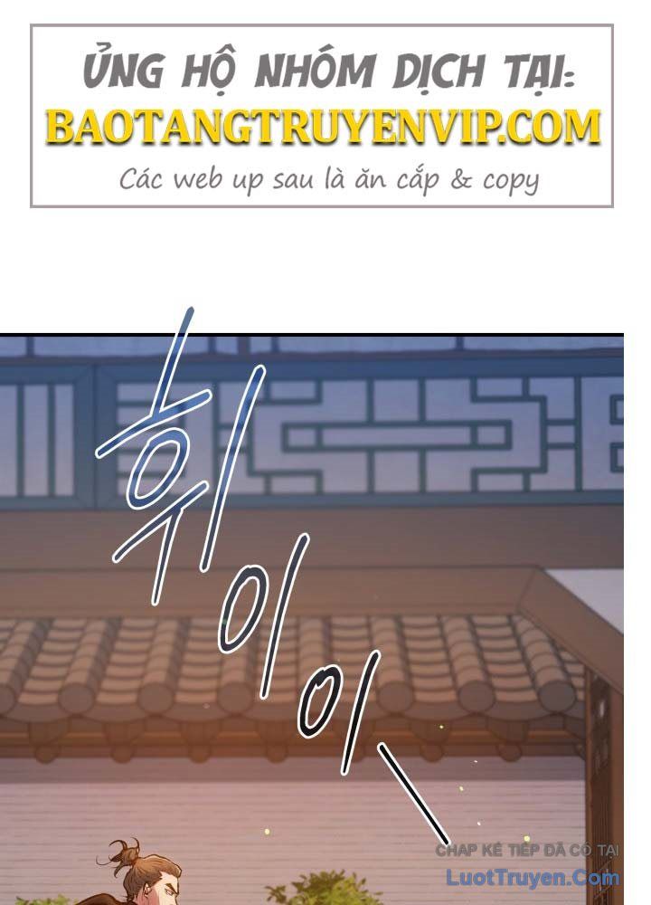 Bát Môn Chi Ngọc Chapter 11 - Trang 2