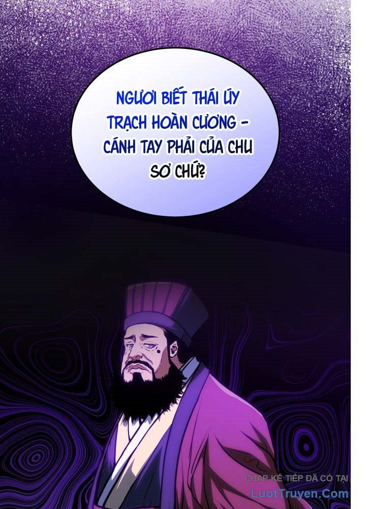 Bát Môn Chi Ngọc Chapter 11 - Trang 2