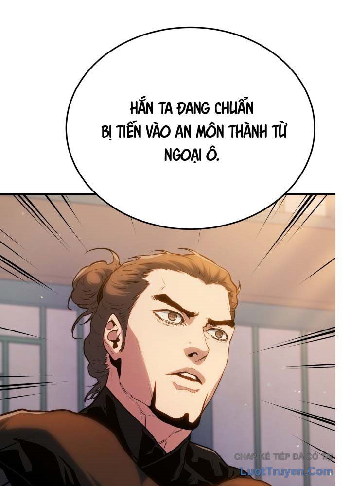 Bát Môn Chi Ngọc Chapter 11 - Trang 2