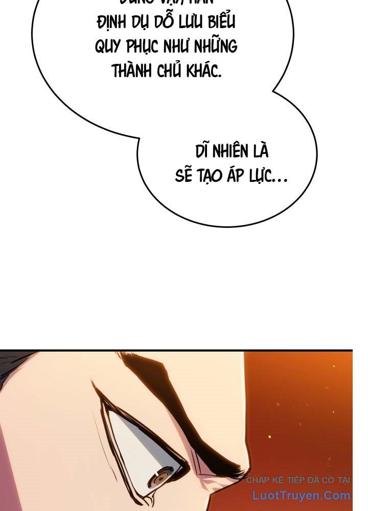 Bát Môn Chi Ngọc Chapter 11 - Trang 2