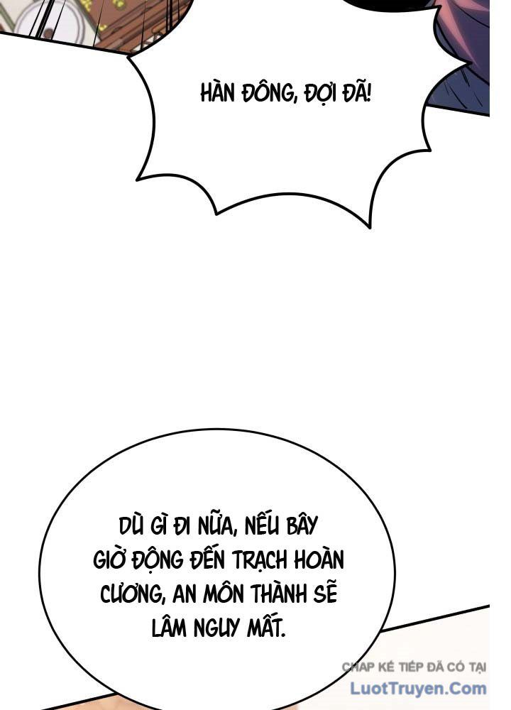 Bát Môn Chi Ngọc Chapter 11 - Trang 2