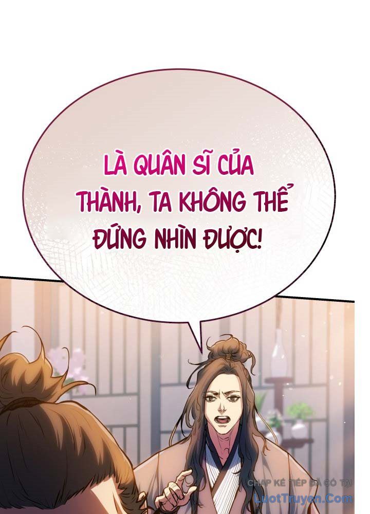Bát Môn Chi Ngọc Chapter 11 - Trang 2
