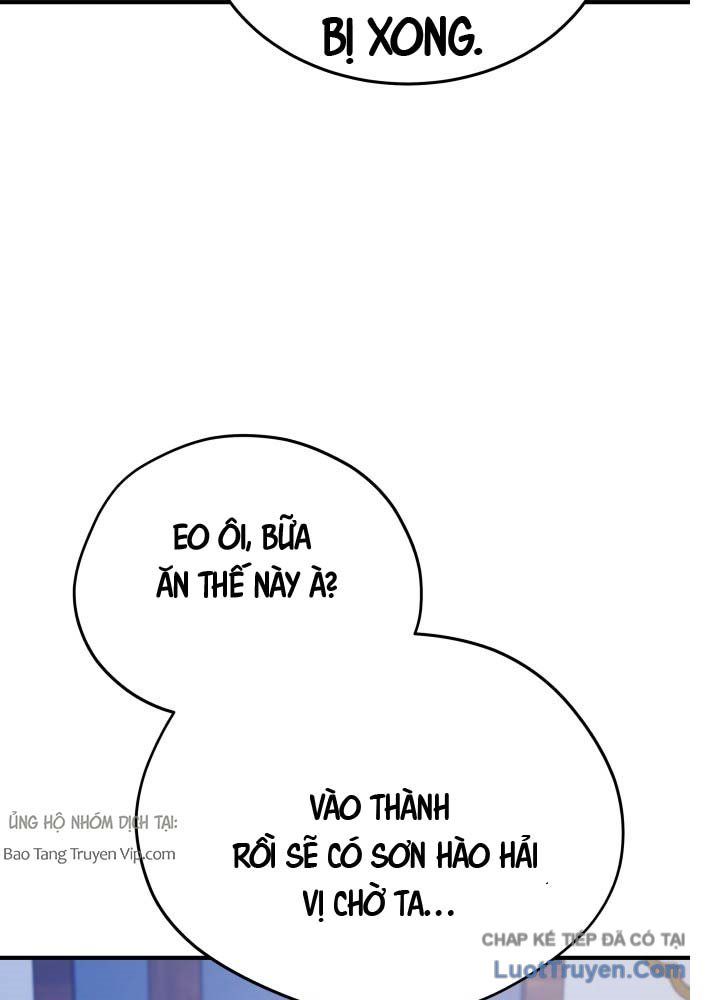 Bát Môn Chi Ngọc Chapter 11 - Trang 2