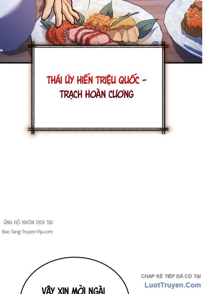 Bát Môn Chi Ngọc Chapter 11 - Trang 2