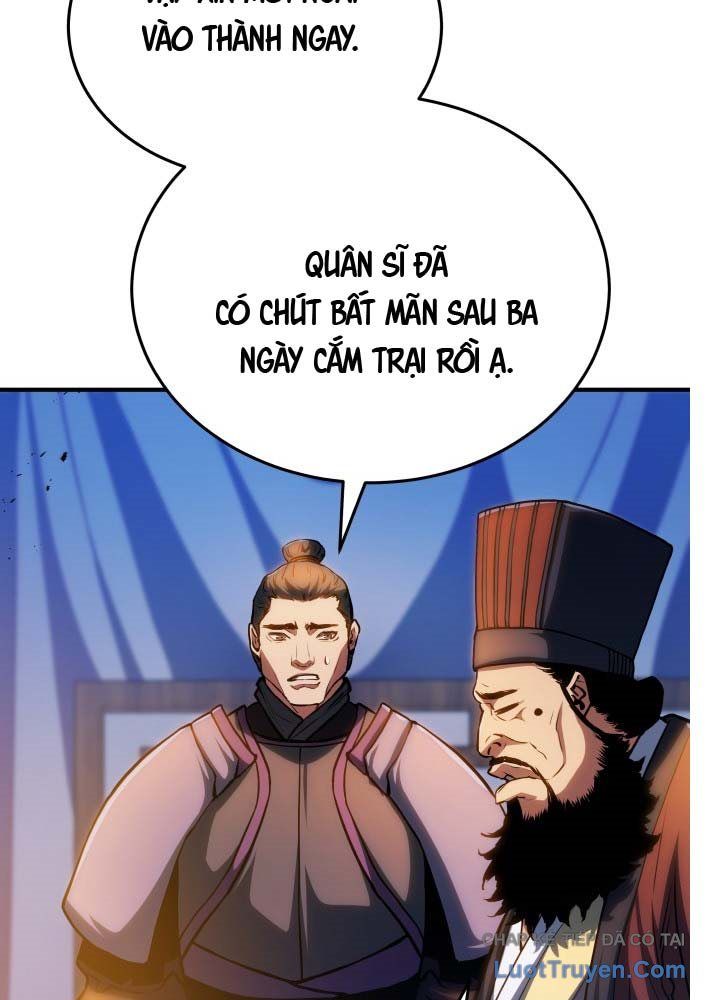 Bát Môn Chi Ngọc Chapter 11 - Trang 2