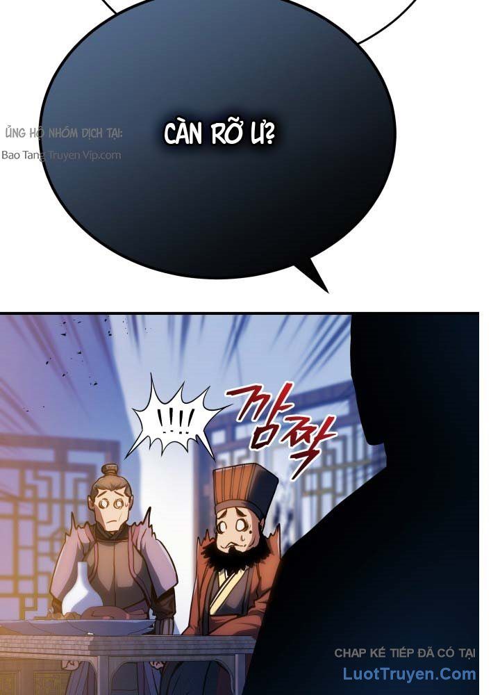 Bát Môn Chi Ngọc Chapter 11 - Trang 2