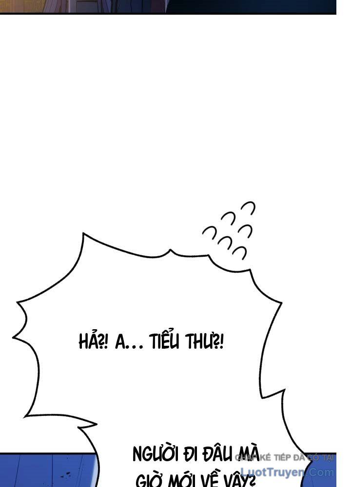 Bát Môn Chi Ngọc Chapter 11 - Trang 2