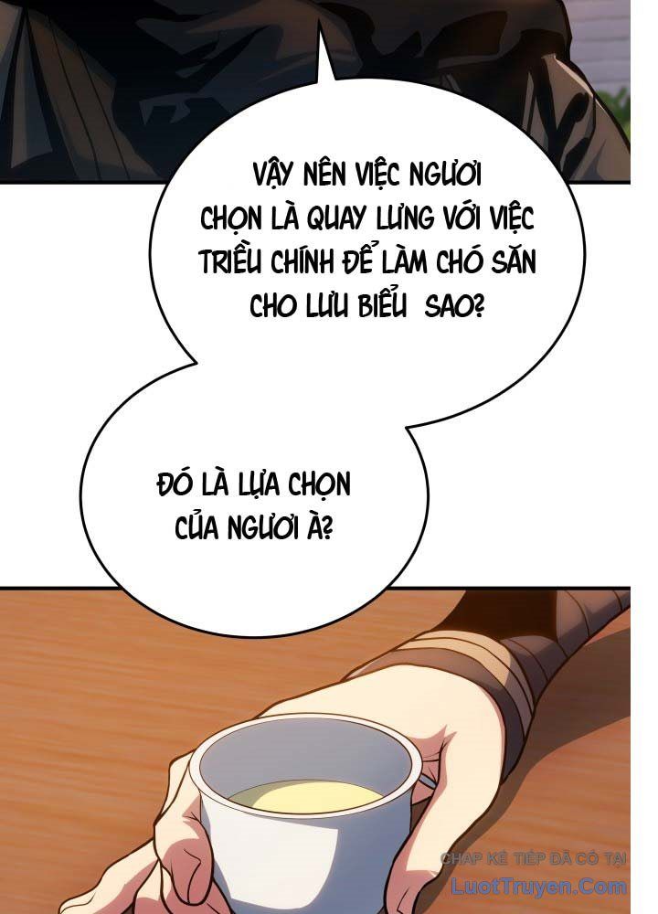 Bát Môn Chi Ngọc Chapter 11 - Trang 2