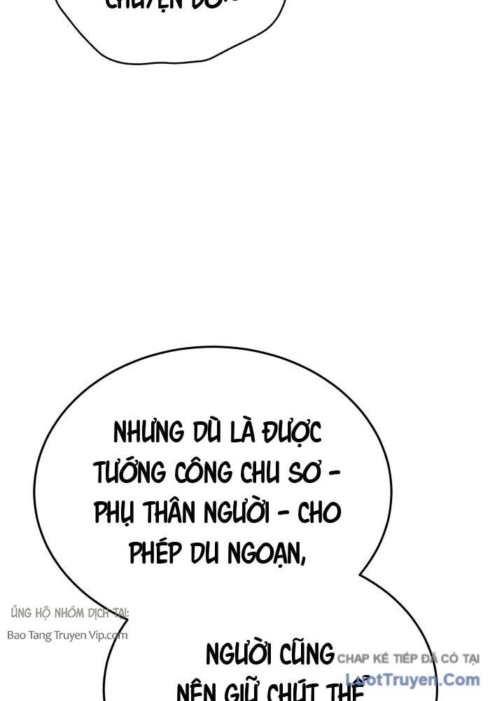 Bát Môn Chi Ngọc Chapter 11 - Trang 2