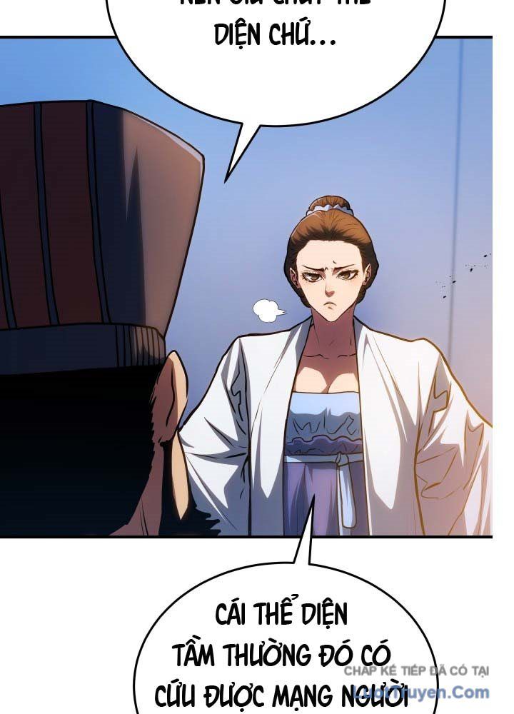 Bát Môn Chi Ngọc Chapter 11 - Trang 2