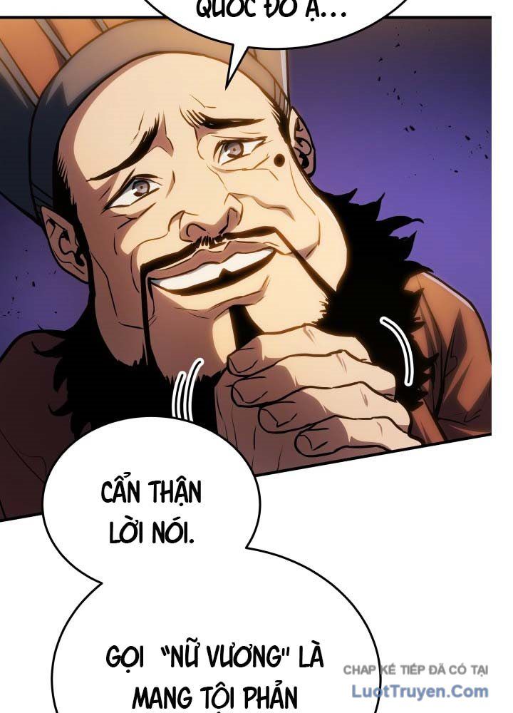 Bát Môn Chi Ngọc Chapter 11 - Trang 2