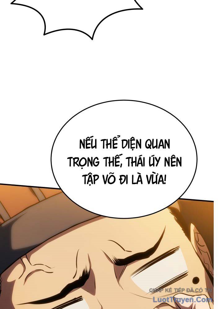 Bát Môn Chi Ngọc Chapter 11 - Trang 2